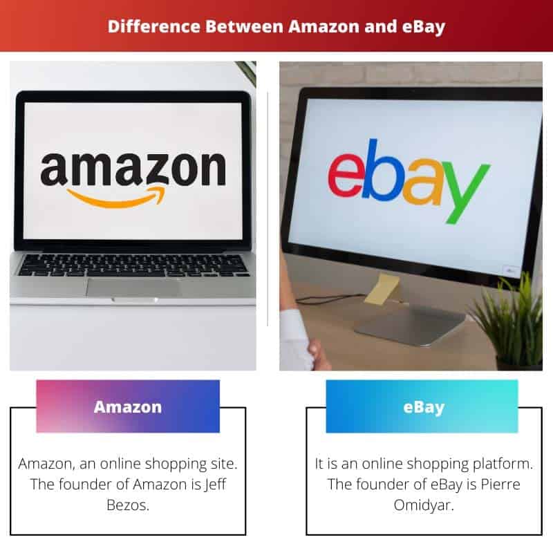 الفرق بين الأمازون و eBay