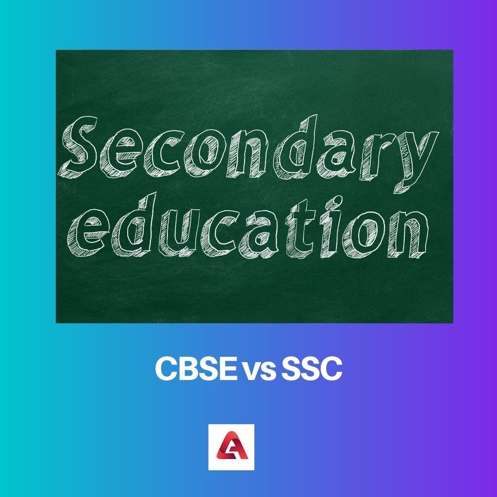 CBSE対SSC