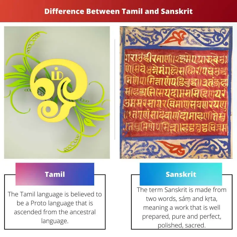 Difference Between Tamil and Sanskrit