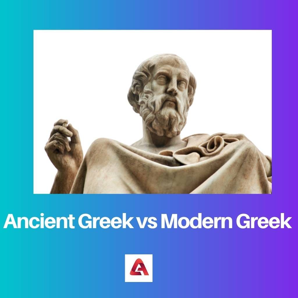 Древнегреческий против современного греческого языка