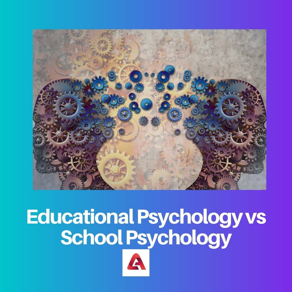 教育心理学 vs 学校心理学