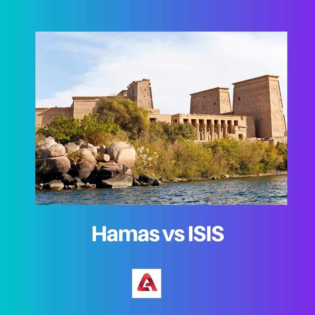 ハマス vs ISIS