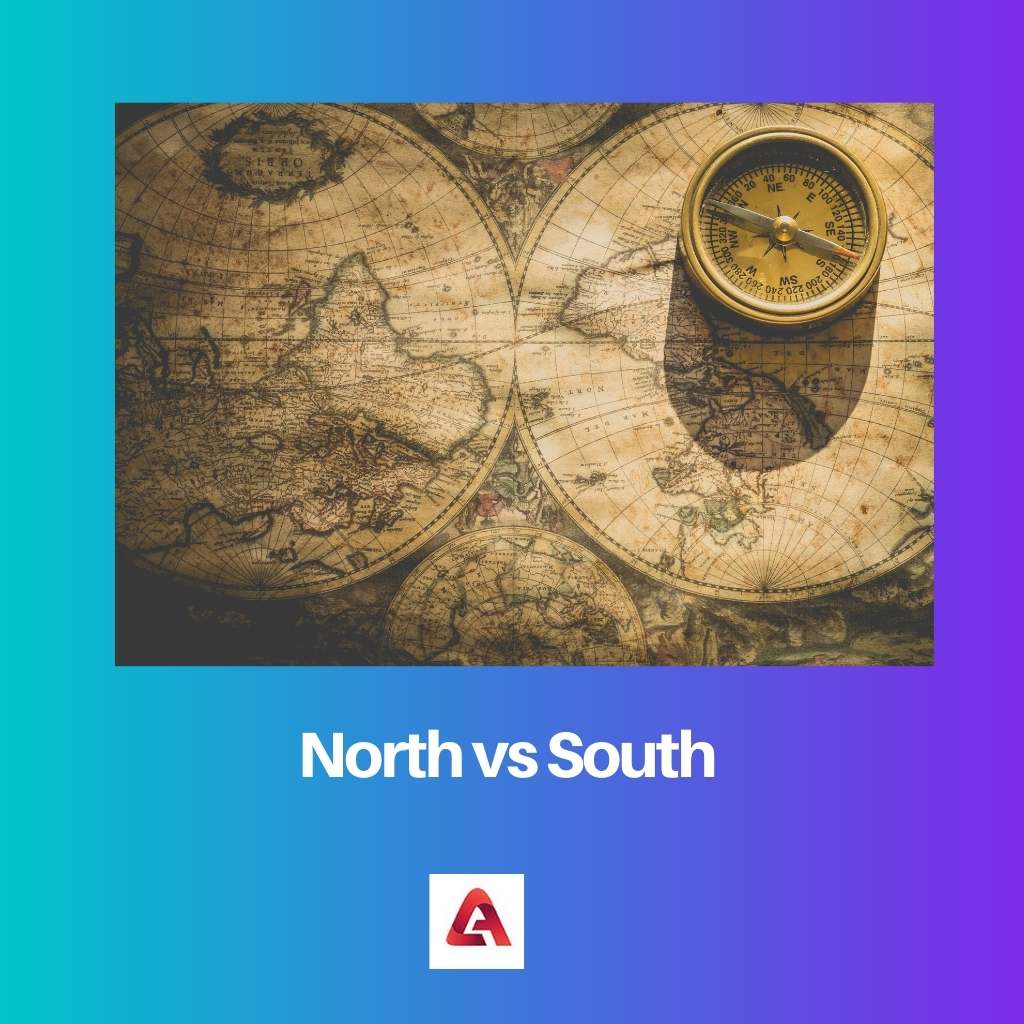 شمال مقابل الجنوب