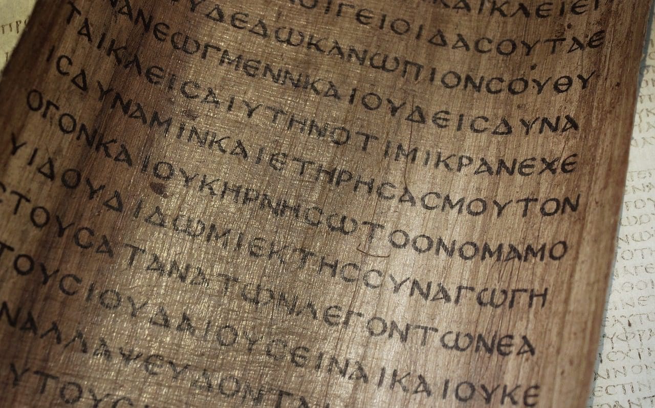 Рукописи древней Греции
