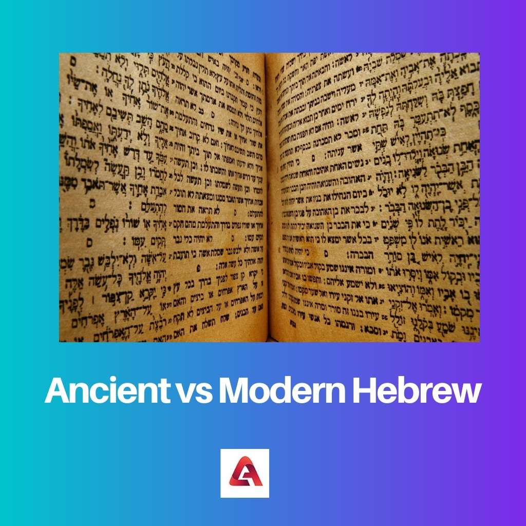 Drevni protiv modernog hebrejskog