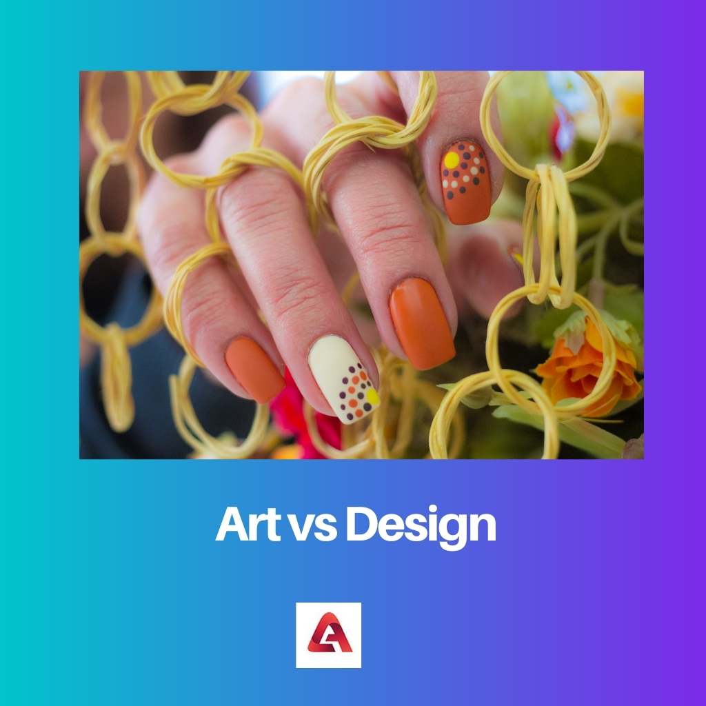 الفن مقابل التصميم