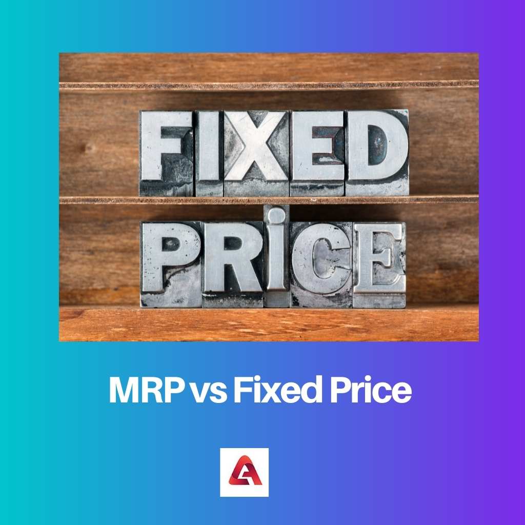 MRP против фиксированной цены