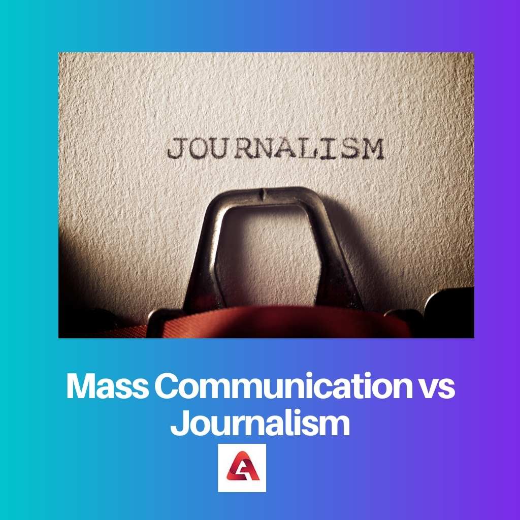マスコミュニケーション vs ジャーナリズム