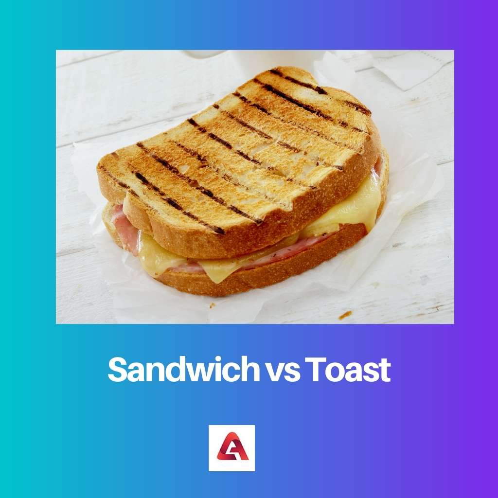 Сендвич против тоста