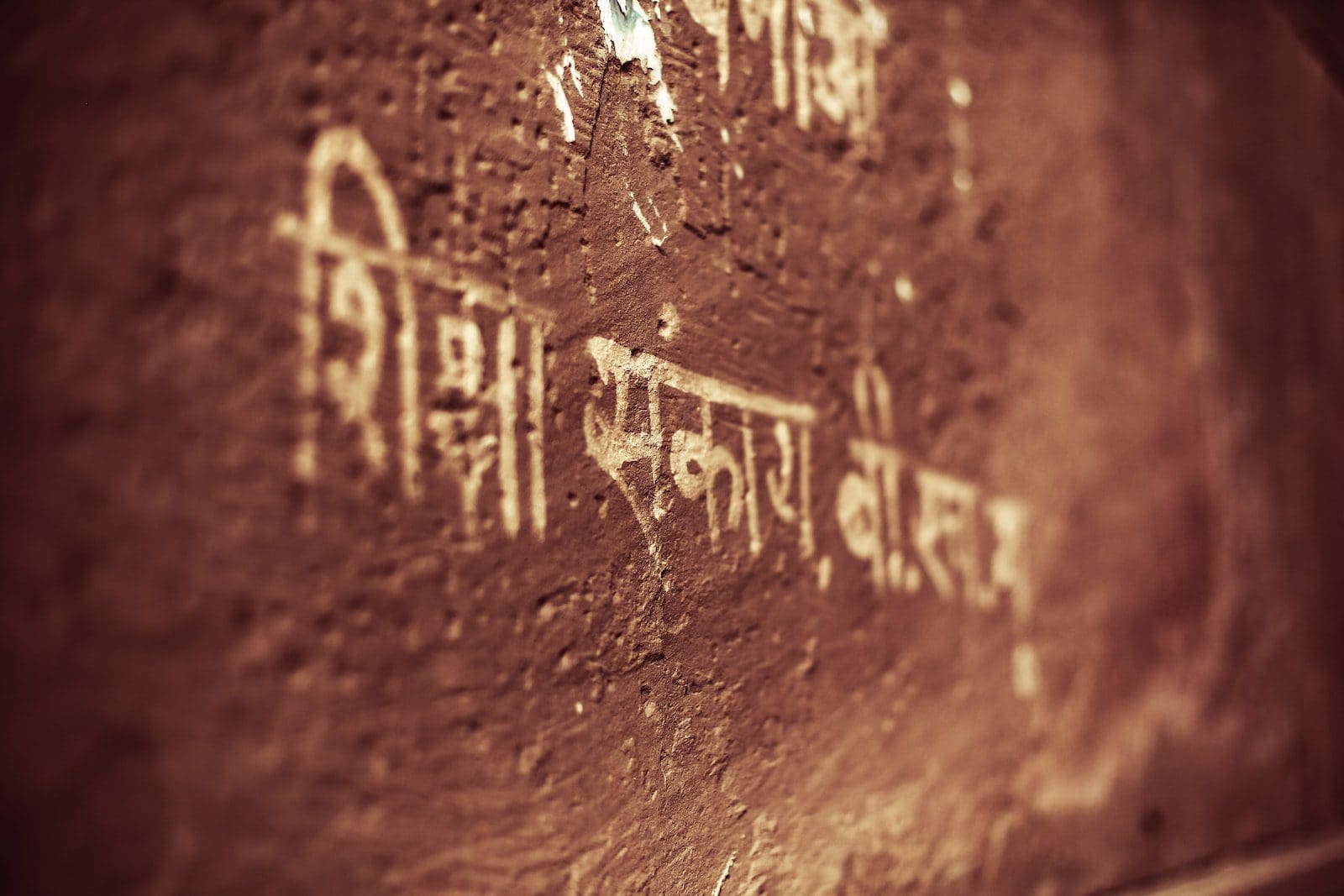 sánscrito