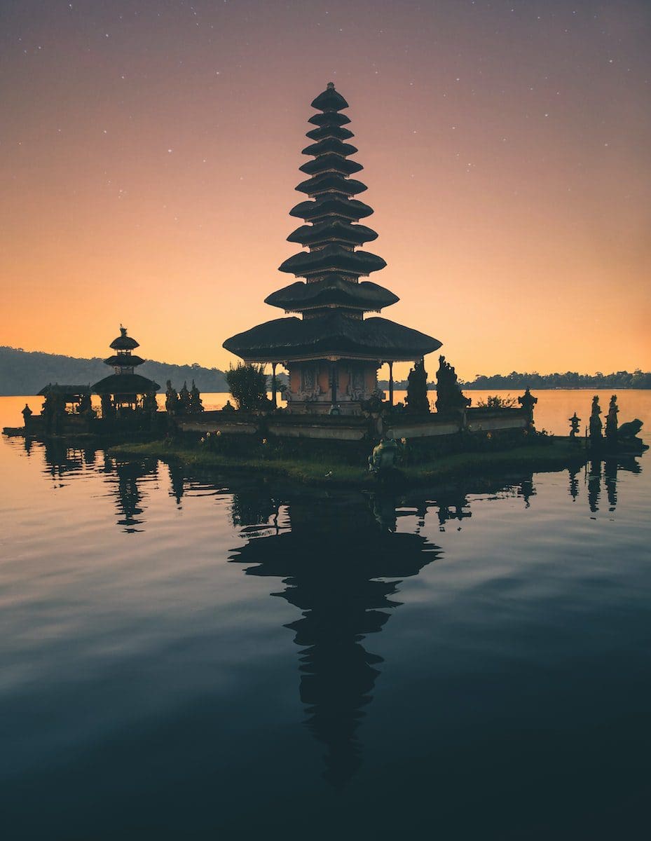 बाली