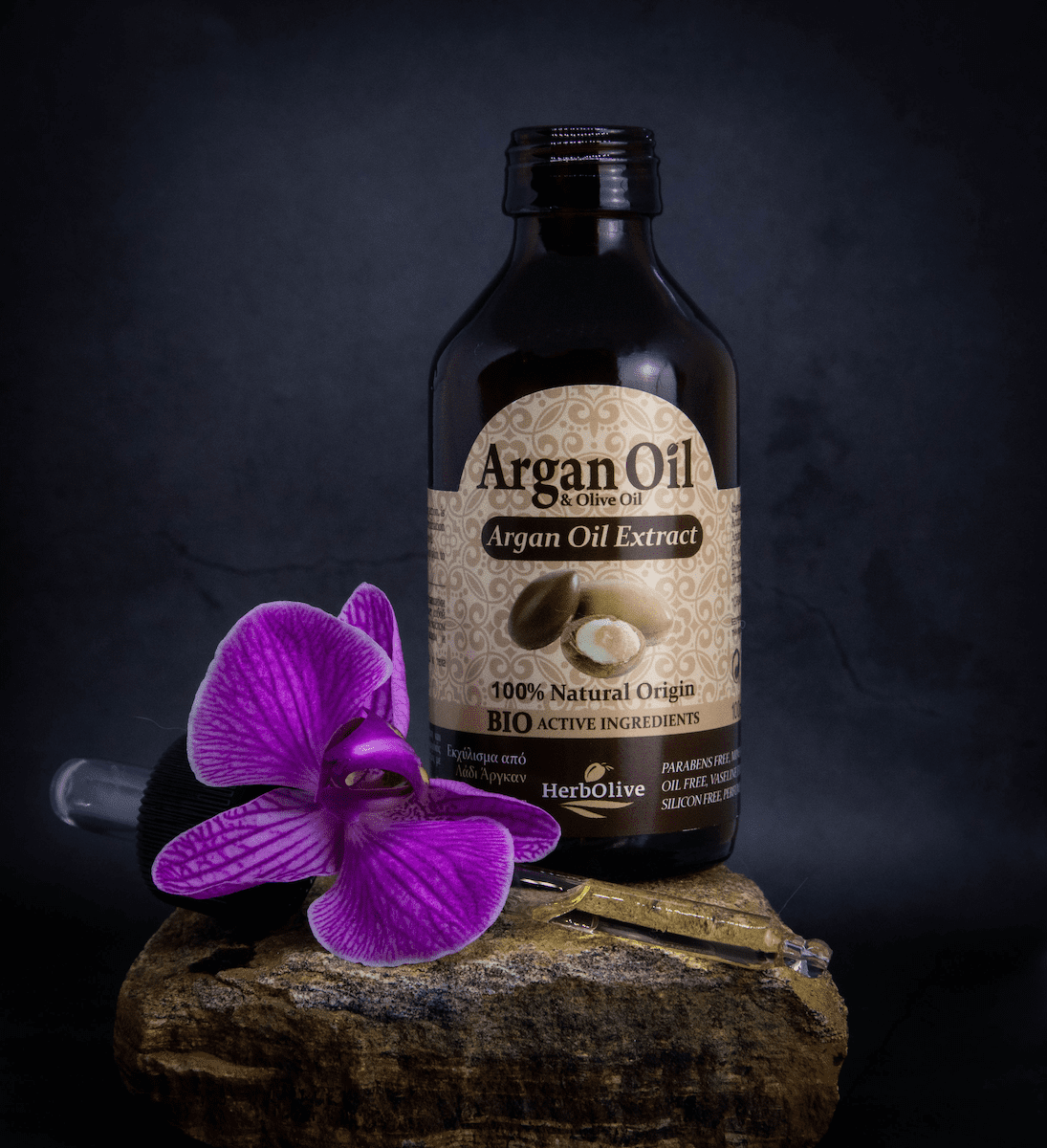 Arganovo ulje