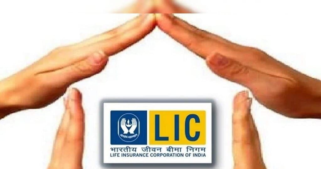 life insurance corporation