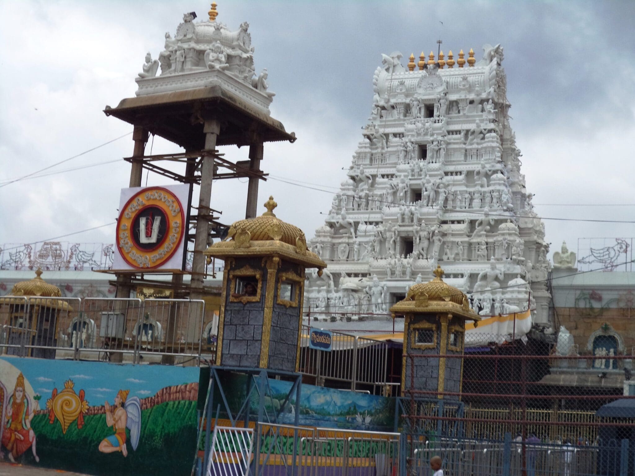 venkateswara temple tirumala à l'échelle