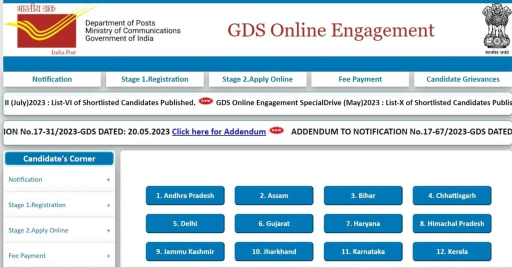 Indische Post GDS-Stellenangebot 2024