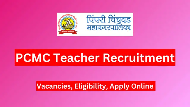 PCMC Teacher Recruitment
