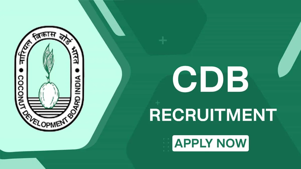 CDB Recruitment 2022