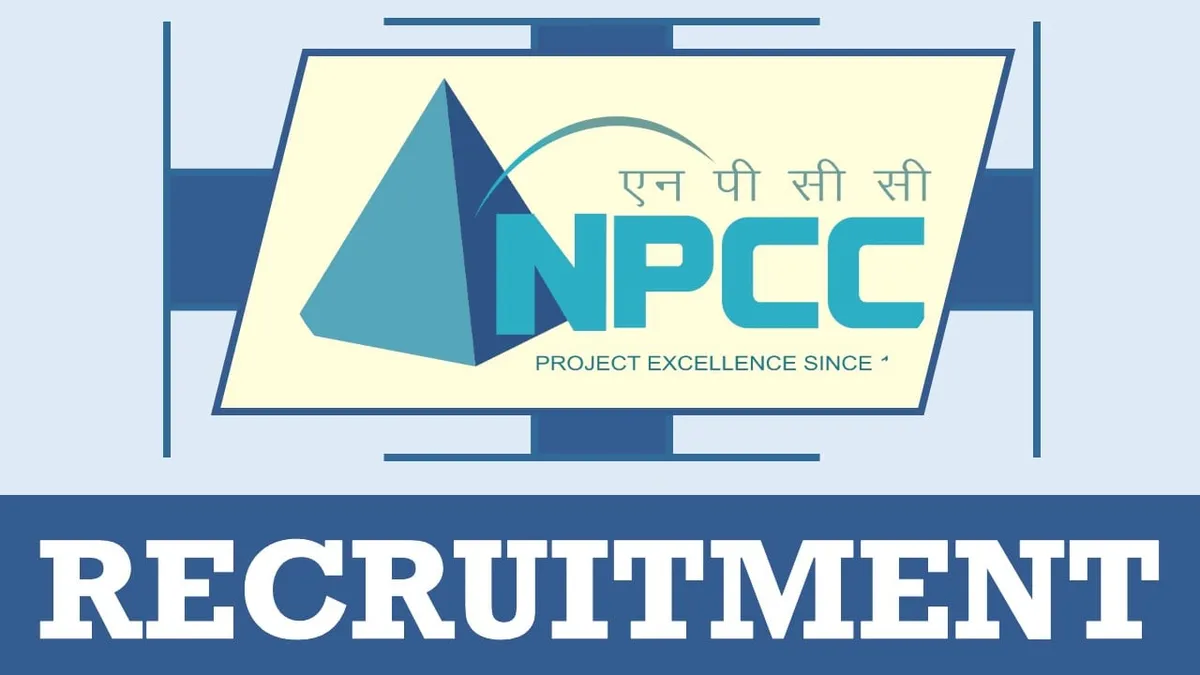 Npcc Recruitment 2024 на 02 ВАКАНТНІ посади